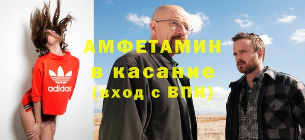 бутират Алексин