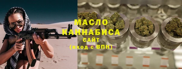 марихуана Алзамай