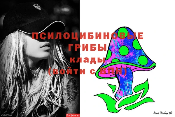 марихуана Алзамай