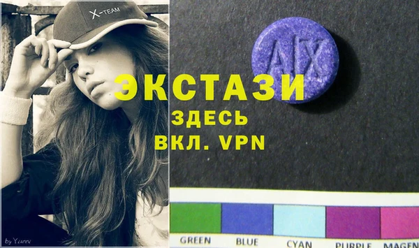 каннабис Алексеевка