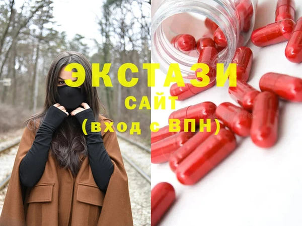 марихуана Алзамай