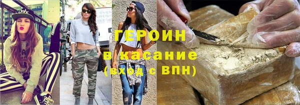 марихуана Алзамай