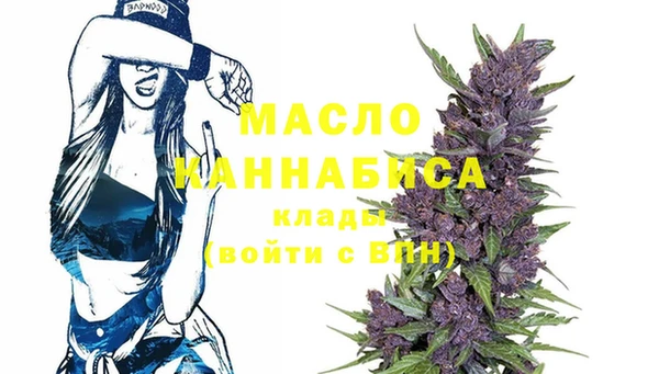 марихуана Алзамай