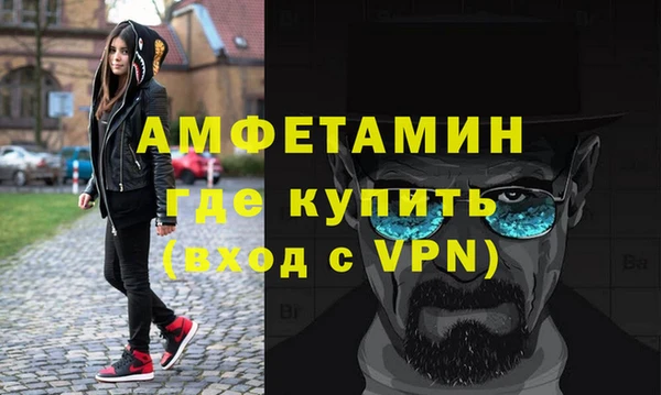 марихуана Алзамай