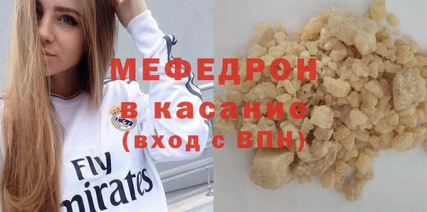 марихуана Алзамай
