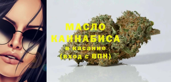 марихуана Алзамай