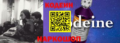 mdpv Волжский