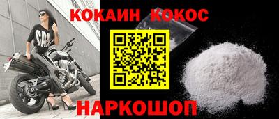 mdpv Волжский