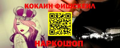 mdpv Волжский