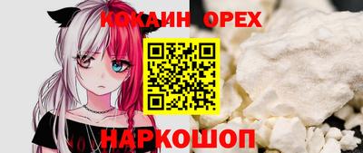герыч Волгодонск