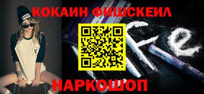 mdpv Волжский