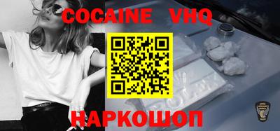 mdpv Волжский