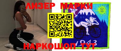 mdpv Волжский