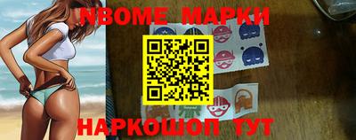 mdpv Волжский