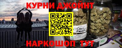 первитин Волжск