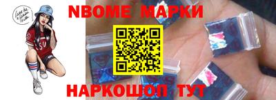 герыч Волгодонск