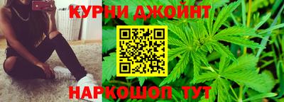 mdpv Волжский