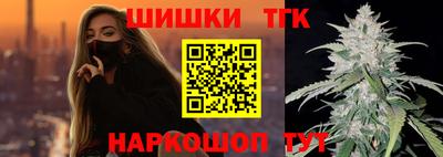 mdpv Волжский
