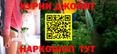 герыч Волгодонск