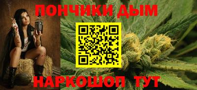 mdpv Волжский