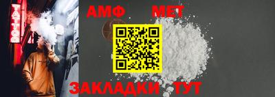 mdpv Волжский