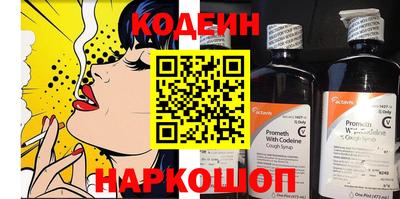 mdpv Волжский