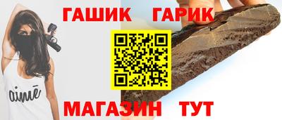 mdpv Волжский