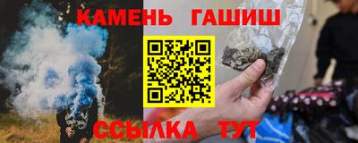 mdpv Волжский