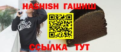 mdpv Волжский