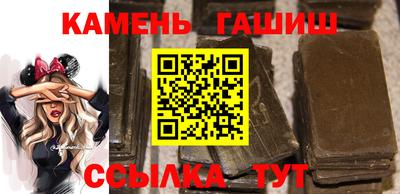 первитин Волжск