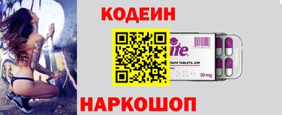 mdpv Волжский