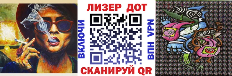 кракен ссылки  Всеволожск  Наркотические марки 1,5мг 