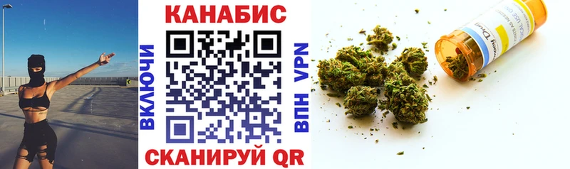 кракен сайт  Всеволожск  МАРИХУАНА ГИДРОПОН 