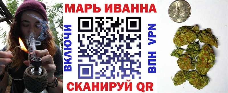 Бошки Шишки MAZAR Всеволожск